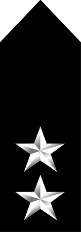 Grade: Premier Lieutenant Grade: Premier Lieutenant