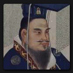 Empereur Wu des Han