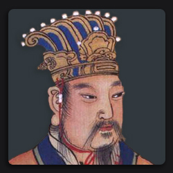 roi Wen des Zhou