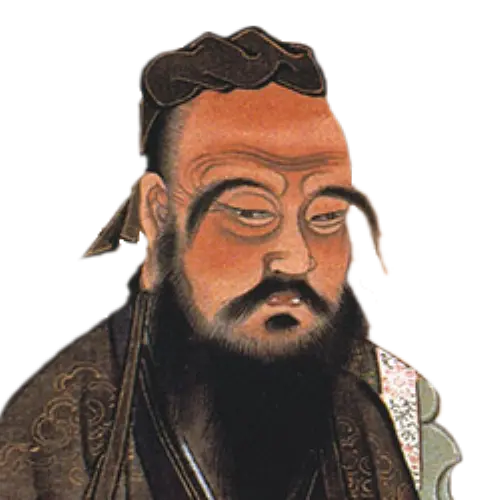 Confucius(histoire-universelle)