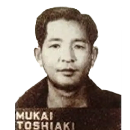 Toutes les infos sur Toshiaki Mukai Toshiaki Mukai(histoire-universelle)