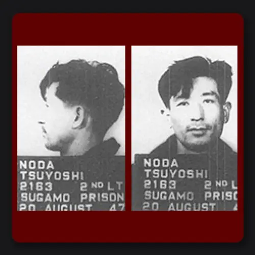 Tsuyoshi Noda