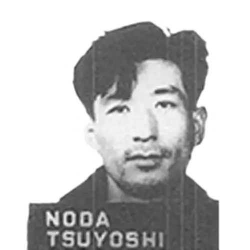 Tsuyoshi Noda -  25 ans(histoire-universelle)