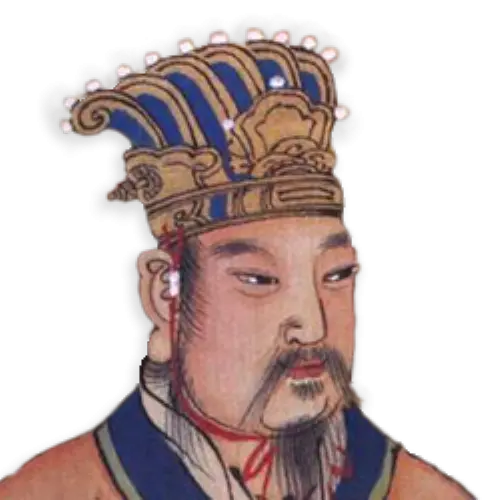 Roi Wen Des Zhou -  décédé(histoire-universelle)