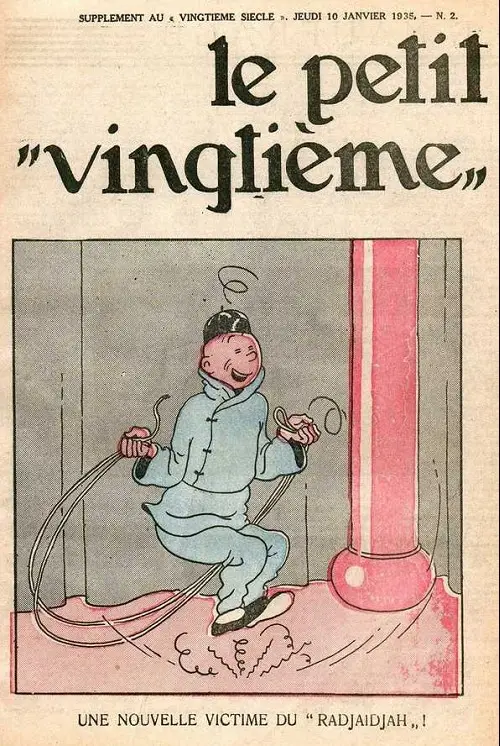 Couverture de l'album 10 janvier 1935: Une nouvelle victime du  Radjaidjah  !