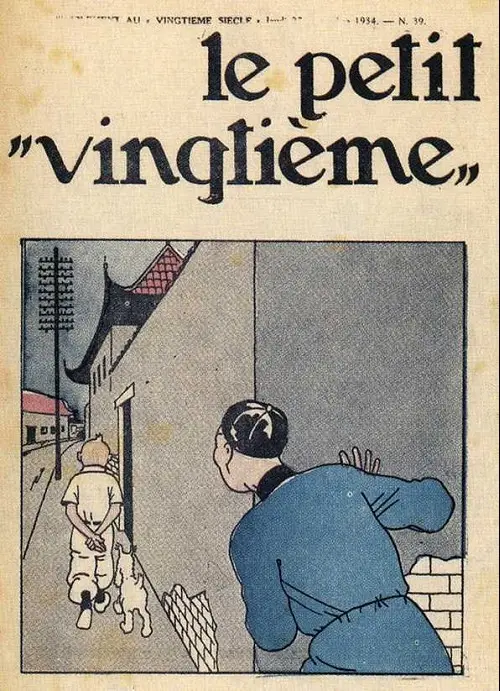 Consulter les informations sur la BD 27 septembre 1934