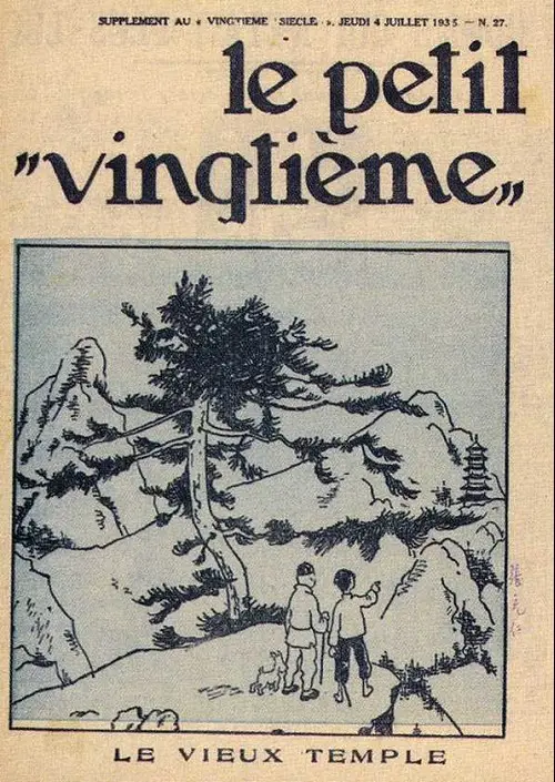 Couverture de l'album 4 juillet 1935: Le vieux Temple