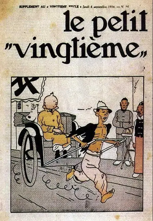 Consulter les informations sur la BD 6 septembre 1934