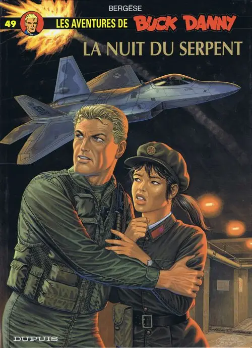 Consulter les informations sur la BD La Nuit du serpent