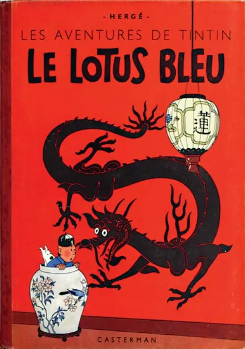 Consulter les informations sur la BD Le Lotus Bleu