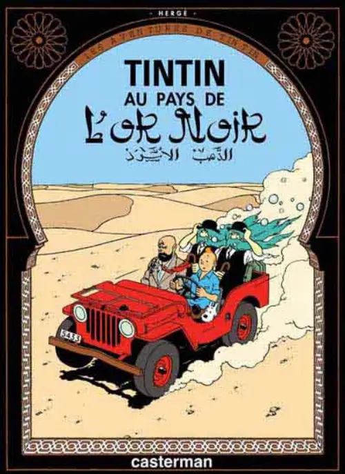 Consulter les informations sur la BD Tintin au pays de l'or noir