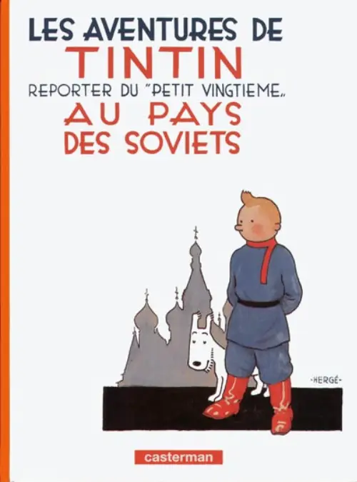 Consulter les informations sur la BD Tintin au Pays des Soviets