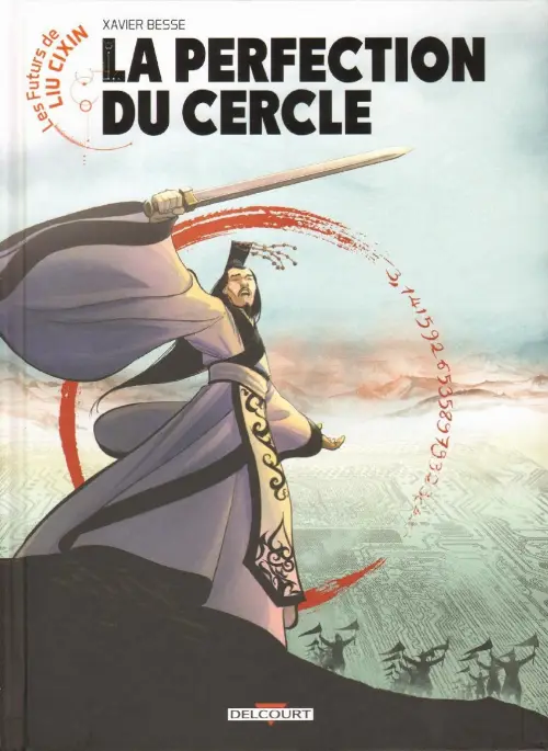 Couverture de l'album La perfection du cercle