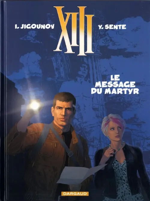 Consulter les informations sur la BD Le Message du Martyr