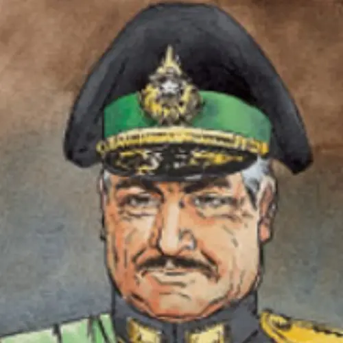 Toutes les infos sur Général Ortiz Général Ortiz(xiii)