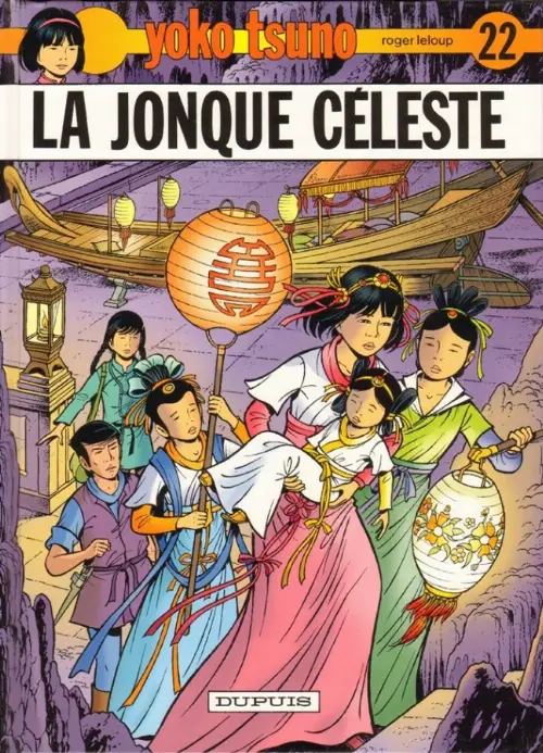 Consulter les informations sur la BD La Jonque Céleste