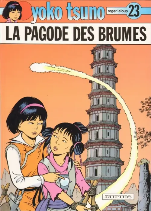 Consulter les informations sur la BD La Pagode des Brumes