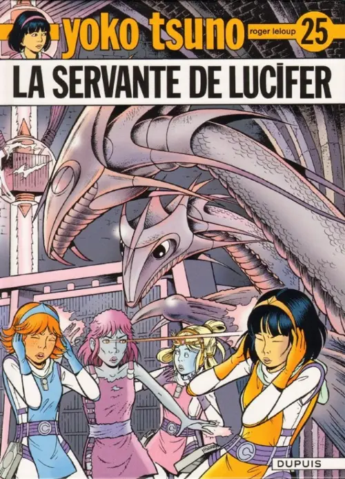 Consulter les informations sur la BD La Servante de Lucifer