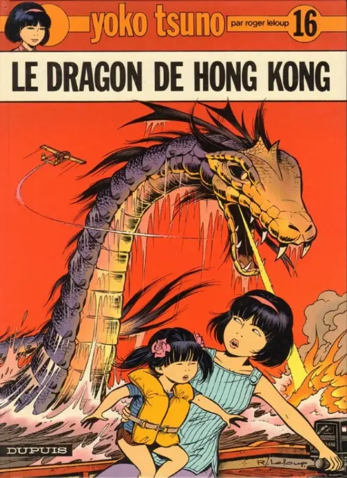 Consulter les informations sur la BD Le Dragon de Hong Kong