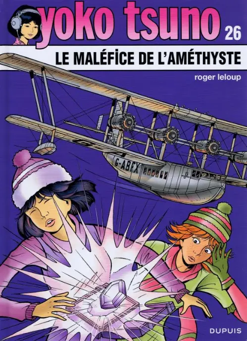 Consulter les informations sur la BD Le Maléfice de l'Améthyste