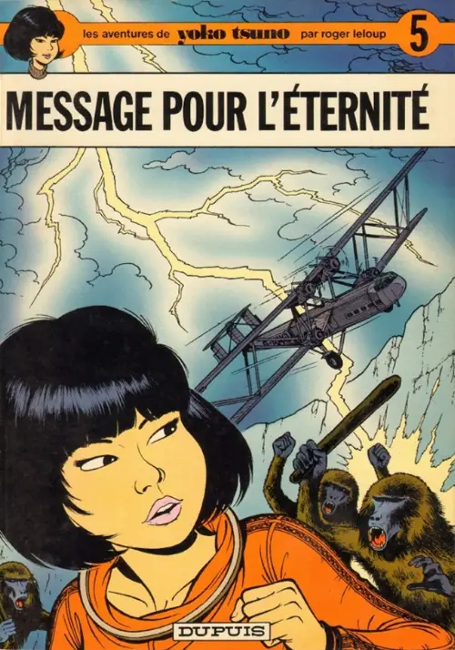 Consulter les informations sur la BD Message pour l'Eternité