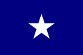 Bonnie Blue Flag (1861, non officiel).