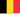 Drapeau de la Belgique