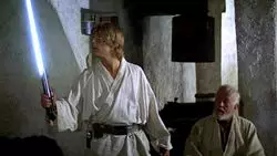 Lukesabre