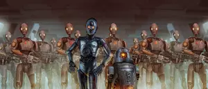 VadersArmy