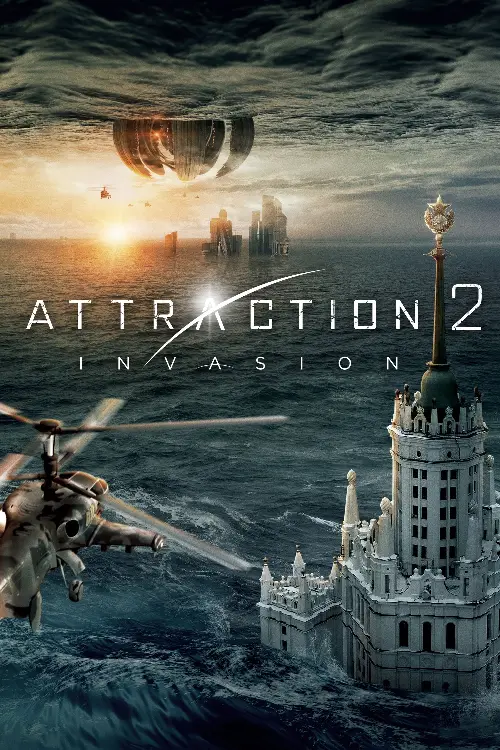 Couverture de l'album Attraction 2 : Invasion