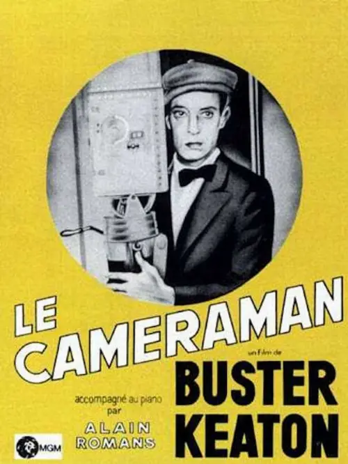 Couverture de l'album L'Opérateur