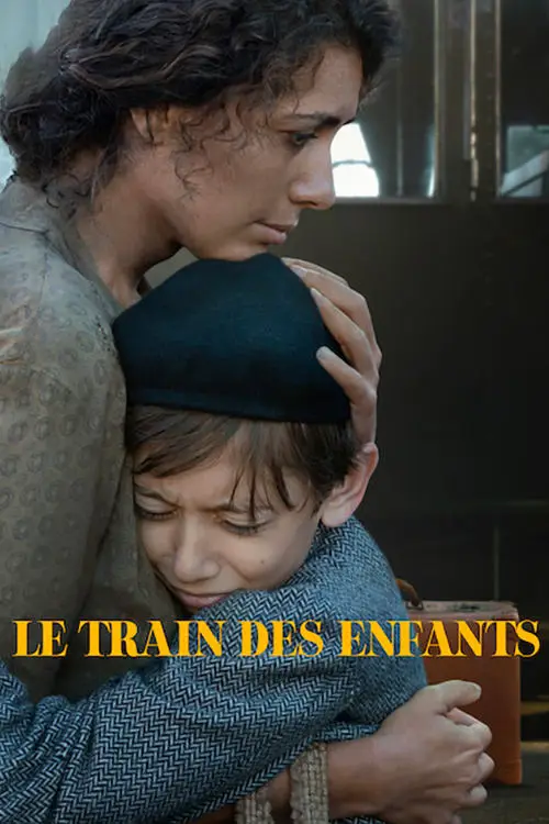 Consulter les informations sur la BD Le Train des enfants