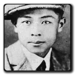 Toutes les infos sur Chef De Bande Chef De Bande(films-non-classes)