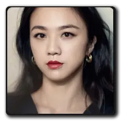 Toutes les infos sur Chen Lien Chen Lien(films-non-classes)