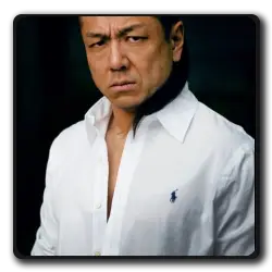 En Vrac Yakuza Inconnu(films-non-classes)
