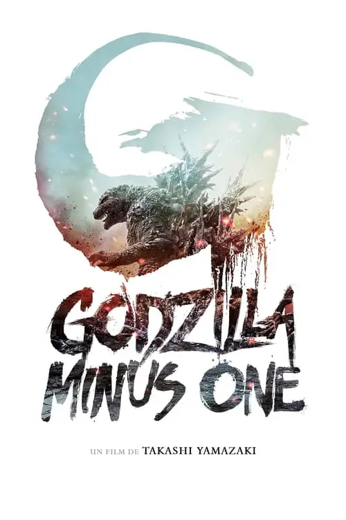 Couverture de l'album Godzilla Minus One