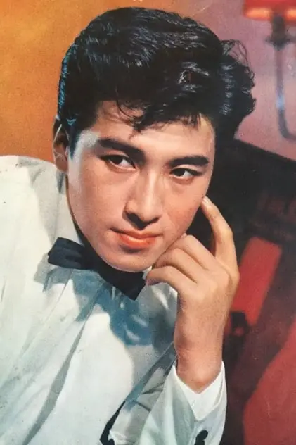 Photo de 宝田明