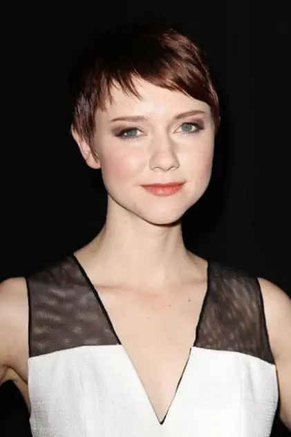 Photo de Curry, Valorie