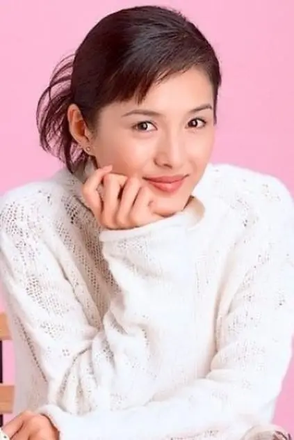 Photo de 水野真紀