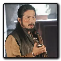 Dogen(lost)